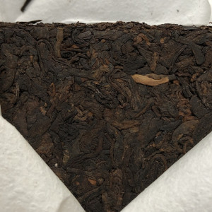 Шу пуэр Cang Chun Gu Yun 2012 год кирпич 1 кг. Photo 3